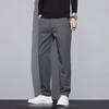 Мужские брюки облегающего кроя, универсальные, в корейском стиле, тянущиеся, мужские повседневные брюки