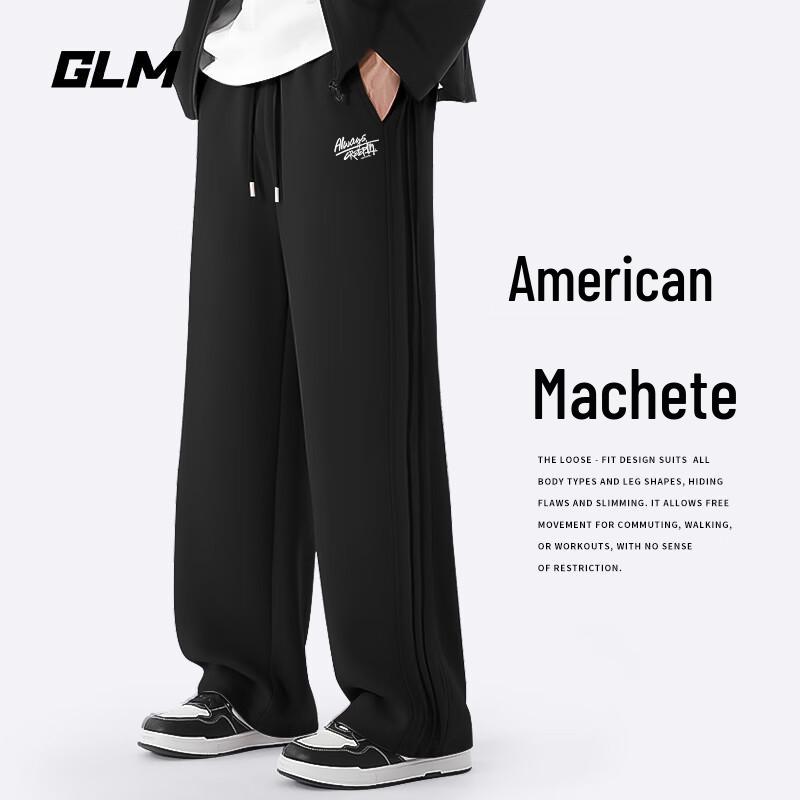 GLM Men's Fall Trendy Knit Pleated Wide-Leg Pants