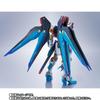 METAL ROBOT Духи Strike Freedom Gundam Нишики Мику АБС ПВХ 140 мм <SIDE MS> [Версия Хацунэ] и Литой под давлением и Предварительно окрашенная фигурка, Прибл.
