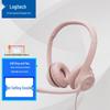 Стерео USB-гарнитура Logitech H390 с микрофоном