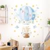 Очаровательные наклейки на стену с изображением животных на воздушном шаре для декора детской спальни