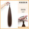 Wig Ponytail Braided Hair Extension Women New Chinese Style Bun Volume Increase Low Styling Tool