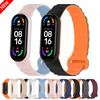 Силиконовый магнитный ремешок-петля для Xiaomi Mi Band 10 9 8 7 6 5 4 3 Браслет Ремешок для запястья Correa для Mi Band 8 9 Mi band 10 Ремешок-пояс