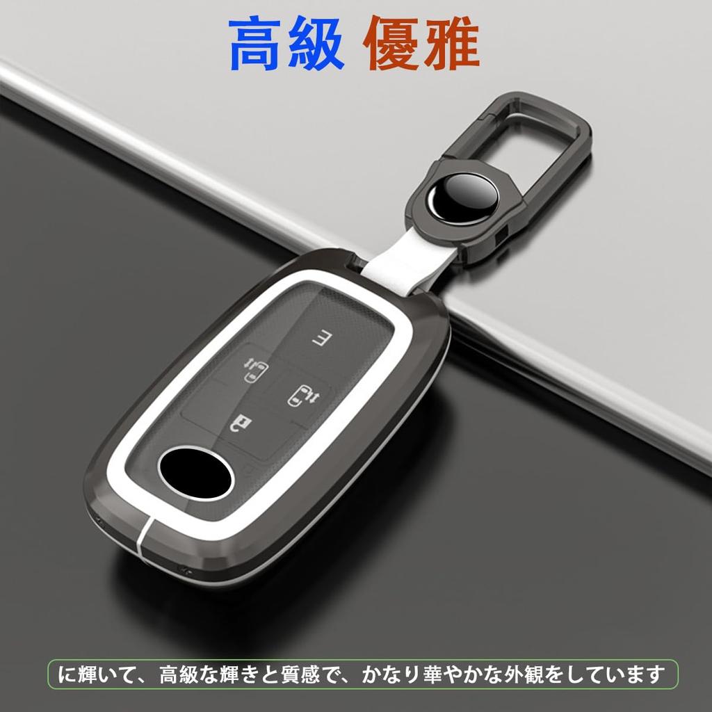 Toyota Rise RAIZE Roomy ROOMY Эксклюзивная сборка, Металлический чехол для смарт-ключа из цинка, Брелок для ключей, Крышка для ключа, белый