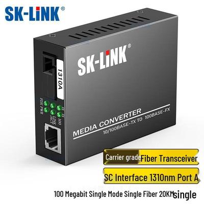 SK-LINK Медиаконвертер оптоволоконный 100 Мбит/с для операторов связи