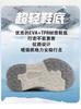 Fashionable, comfortable, warm and lightweight sports and leisure shoes for both men and women