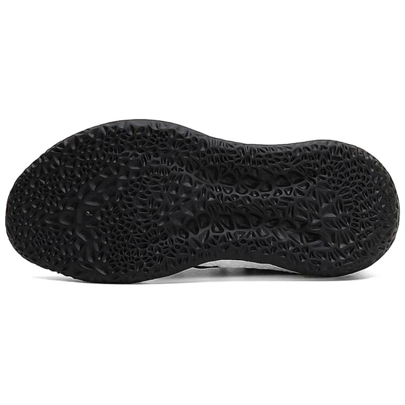 Adidas Харден Вол. 2 Кроссовки 'Imma Be A Star' AH2215