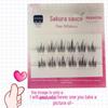 Sakura Sauce Sunflower Easy Grafting Natural Thick False Eyelashes