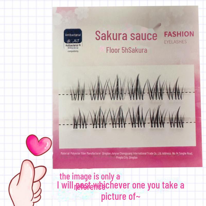Sakura Sauce Sunflower Easy Grafting Natural Thick False Eyelashes