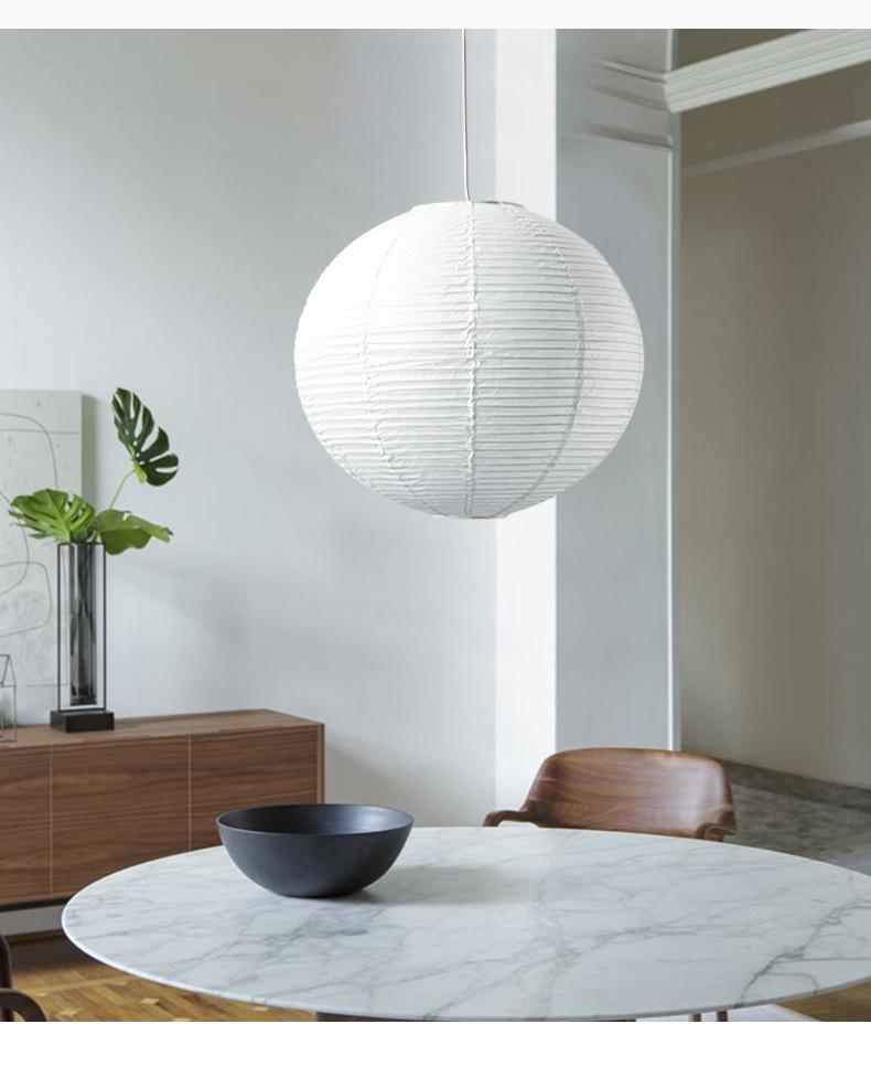 Noguchi Yu Japanese Paper Lantern - Round Pendant Lampshade for Living Room, Dining Room, Cafe, Guesthouse, Clothing Store, Wabi-Sabi Style.