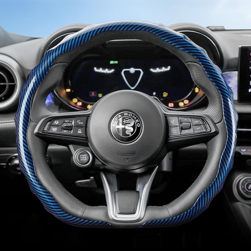 Подходит для Alfa Romeo Рулевое колесо с текстурой под карбон Накладка на руль Защелкивающаяся Волнообразный Спортивный дизайн Защитный чехол Giulia 952 Stelvio