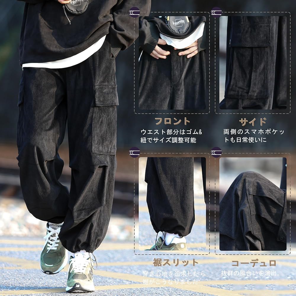 HMT Corduroy Pants, Cargo Pants, Long Pants, Men's Oversized Wide Pants, Relaxed Pants, Gaucho