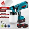 1000ML Cordless Electric Spray Gun Portable Paint Sprayer Auto Furniture Steel Coating Airbrush For Makita 18V Battery