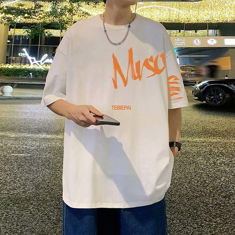 Новая футболка с коротким рукавом, мужская летняя футболка в корейском стиле, модный простой топ с коротким рукавом, свободная повседневная футболка в гонконгском стиле