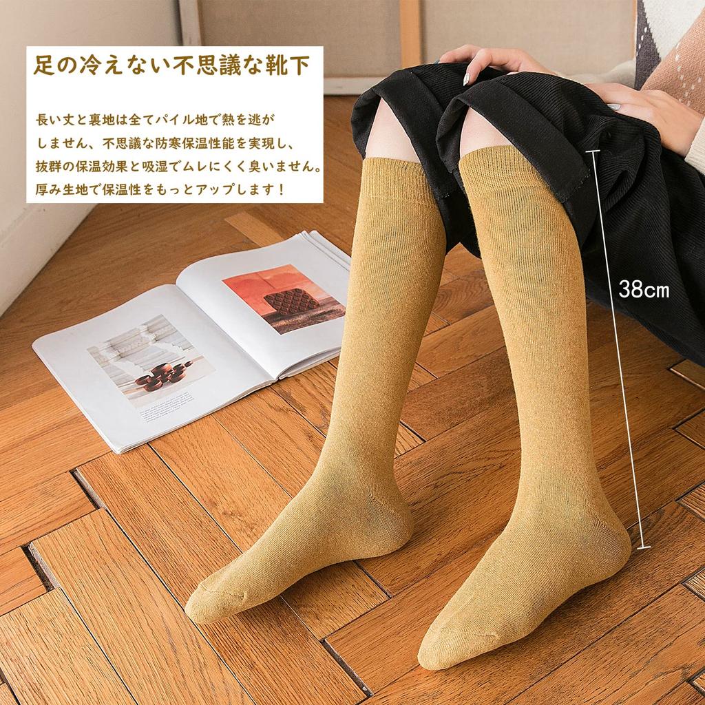 TsujiYa Толстые теплые носки для и Милые и теплые и удобные для холода Сделаны из хлопка с флисовой подкладкой и запахом Размеры Набор женских гольфов до колена