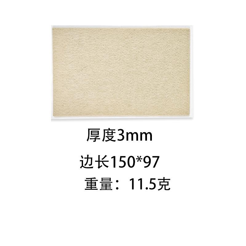 1PC table and chair foot pads anti-collision furniture protective pads chair self-adhesive foot pads stool silent table foot pads