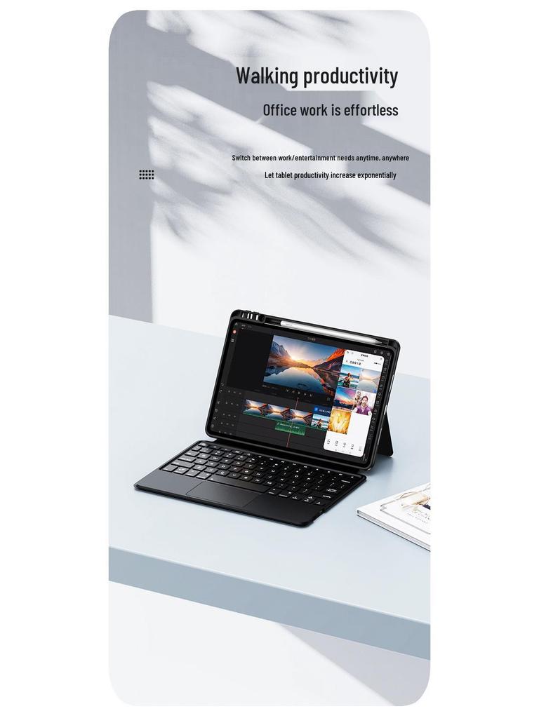 Совместимый чехол-клавиатура Magic Keyboard Bluetooth для Huawei MatePad Air 12/Pro 12.2/11.5s