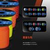 Abma Cord Paracord 3mm 30m Nylon Rope for and Outdoor 192kg Load Capacity Reflective Orange 3-core 100% Braiding, Camping, Use, -