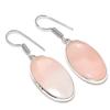 Серьги из стерлингового серебра 925 пробы с натуральным розовым кварцем 1,69 дюйма l4P77