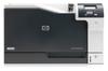Япония HP LaserJet Pro Color CP5225dn