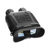 Infrared Digital Night Vision Binoculars