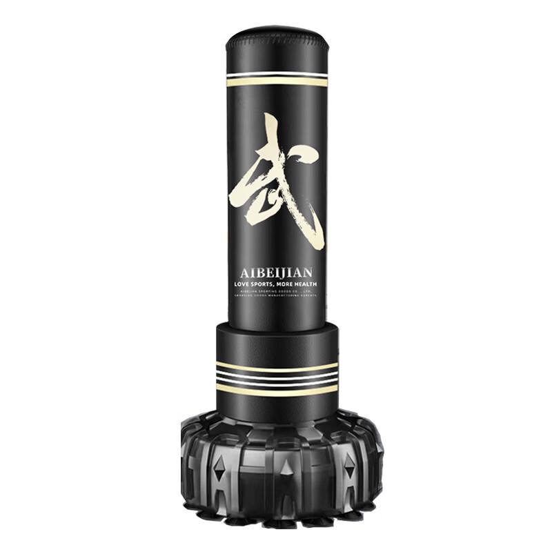 Aibaijian Freestanding Boxing Punching Bag