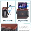 Malone KTV Karaoke Speaker System