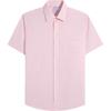Мужская официальная рубашка Brooks Brothers из чистого хлопка, простая в уходе