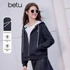 Betu Women's 2025 Autumn Two-Tone Drawcord Zip-Front Hoodie