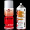 Механический очиститель масляных пятен Ruibao GRB-811XM