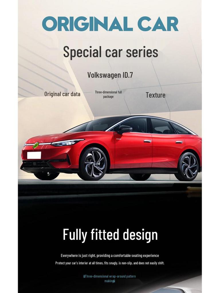 2024 VW ID.7 First Edition Кожаные чехлы на сиденья - Всесезонные, Дизайн с полным обхватом