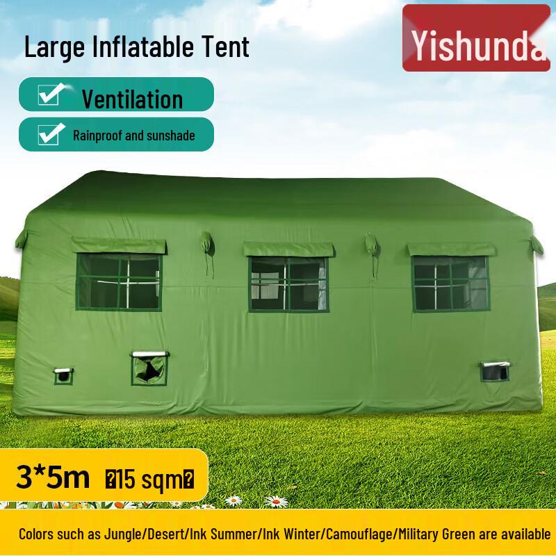 Yishunda Large Outdoor Inflatable Tent