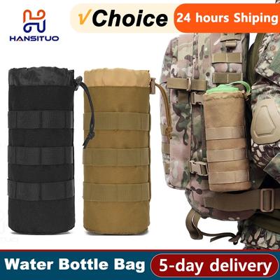 Тактическая сумка для бутылки с водой Molle 600D, охотничьи сумки, регулируемый держатель для бутылки с водой на шнурке, чехол для бутылки для кемпинга и пешего туризма
