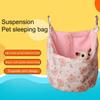 Аксессуары для питомцев Холщовое подвесное гнездо для кролика домик для белки спальный мешок для морской свинки гамак для хомяка