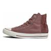 Converse Chuck Taylor All Star 1970-х Удобные Повседневные Универсальные Высокие Кеды из Канваса Унисекс Коричневые A01343C