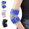 Регулируемая налокотная повязка Нескользящий налокотник Компрессионная поддержка локтя Баскетбол Волейбол