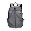 Men's Fashionable Solid Color Backpack - Lightweight and Durable, Suitable for Sports, Travel, and Commuting, with A Laptop Compartment
