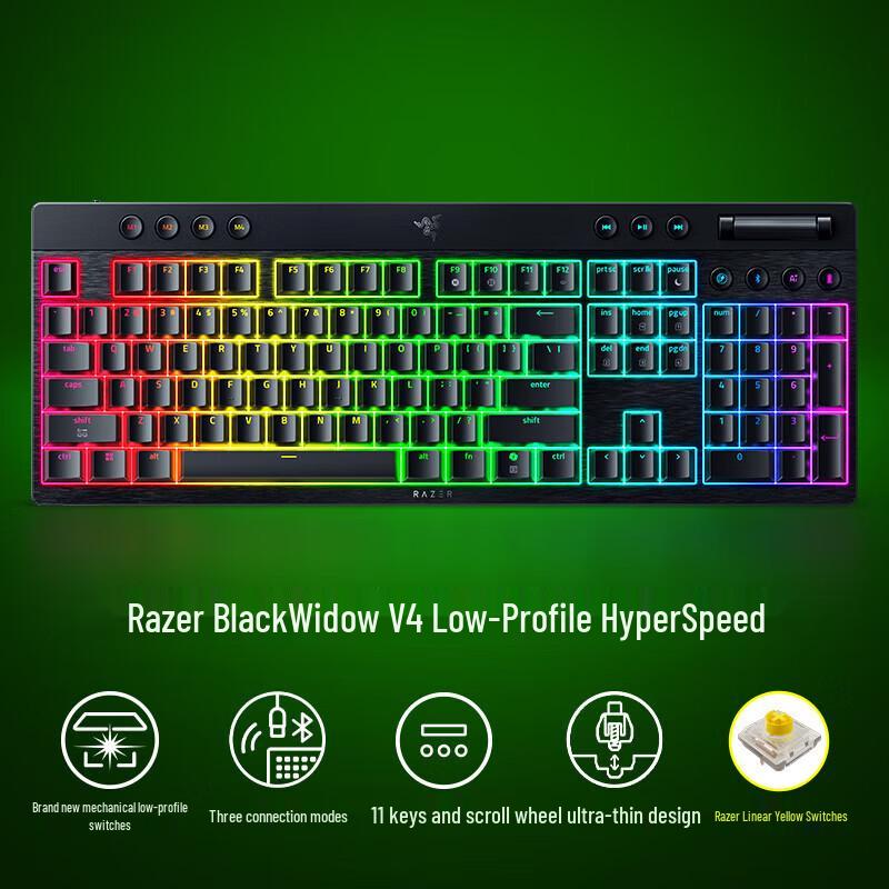 Механическая игровая клавиатура Razer BlackWidow V4 с низким профилем
