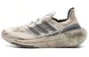 UltraBoost Шпаклевочно-серый IE5978