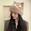 Hat Women'S Bow Cat Ear Knitted Fluffy Hat Winter Warm Wool Ear Protector