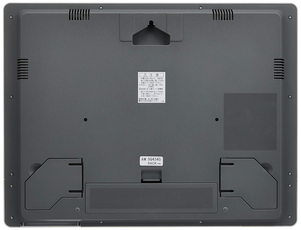 Seiko Clock a Wall Clock and Table Clock with Digital Programmable Rokuyo Days of the and Humidity Silver Metallic SQ434S, Radio-controlled Display,