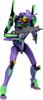 YOLOPARK Evangelion Фигурка 20 см, высокосочлененное гуманоидное боевое оружие, набор для модели Neon Genesis Evangelion (Раздел 1)