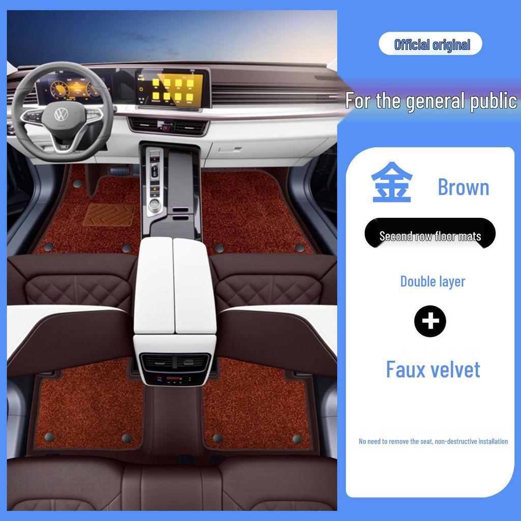 Volkswagen Tayron Eco-Friendly Floor Mats - Odorless, Protective Interior, Modified Fit.