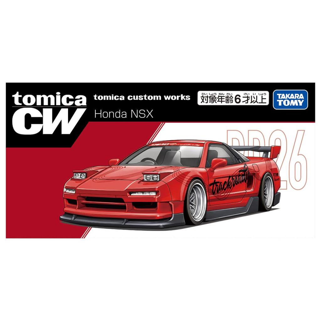 Takara Tomy Tomica Custom Works RD26 Honda NSX diecast car toy 6 and (ages up)