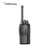 Цифровая рация OUXING MTD260 (Китайская версия)