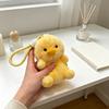 Подвеска на сумку Мультяшное Животное Кукла Плюшевый Брелок с Шнурком Мягкая Пушистая Текстура Снятие Стресса Настольный Спутник