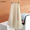 Women Floral Tulle Tutu A-line Skirt Fashion Casual Printed Skirt For Spring Summer QT2325