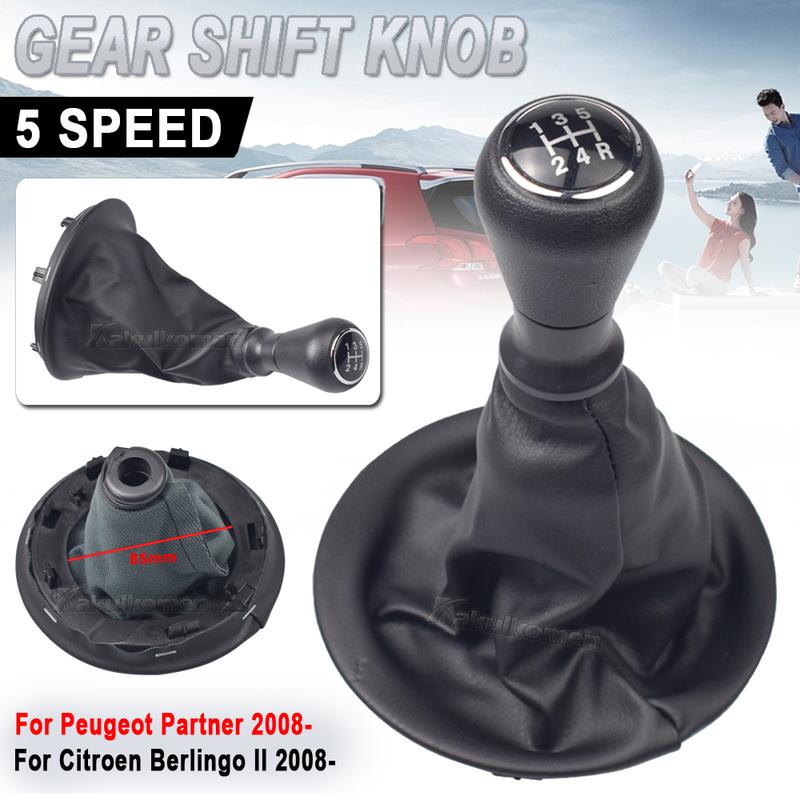 Чехол (пыльник) на ручку КПП для Citroen Berlingo / Peugeot Partner 2008 2009 2010 2011 2012 2013 2014 2015 2016 2017 2018