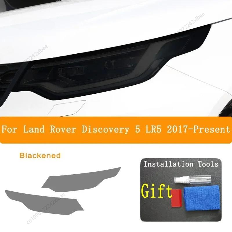 Car Headlight Protective Film Transparent Black TPU Car Light Repair Sticker Accessories For Land Rover Discovery 5 R5 2017-202 FG6