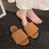 Simple Casual Daily One-word Drag In Autumn 2025 New Outer Wear Thick-bottomed Open-toed Comfortable Home Fluffy Slippers